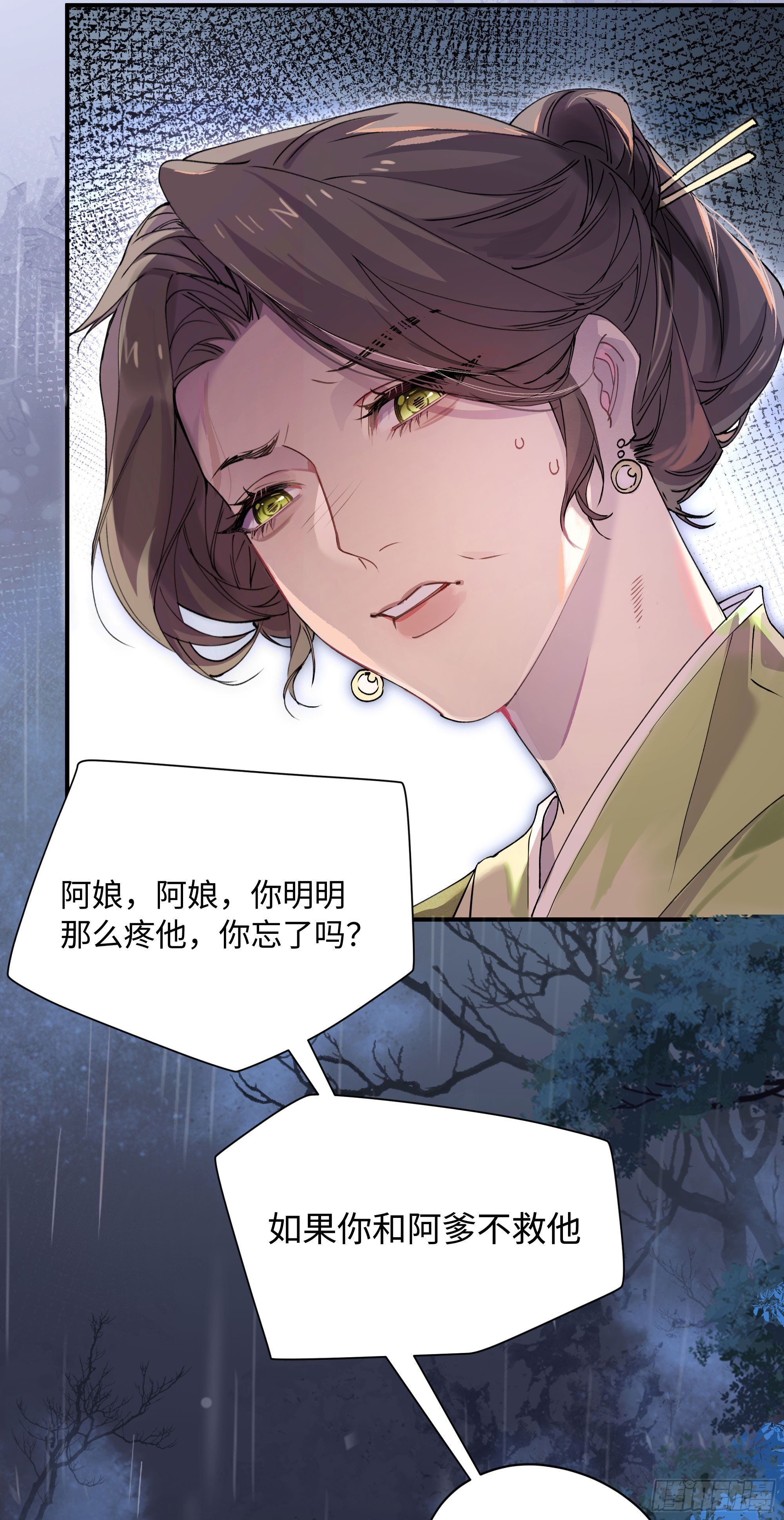 01 最重要的