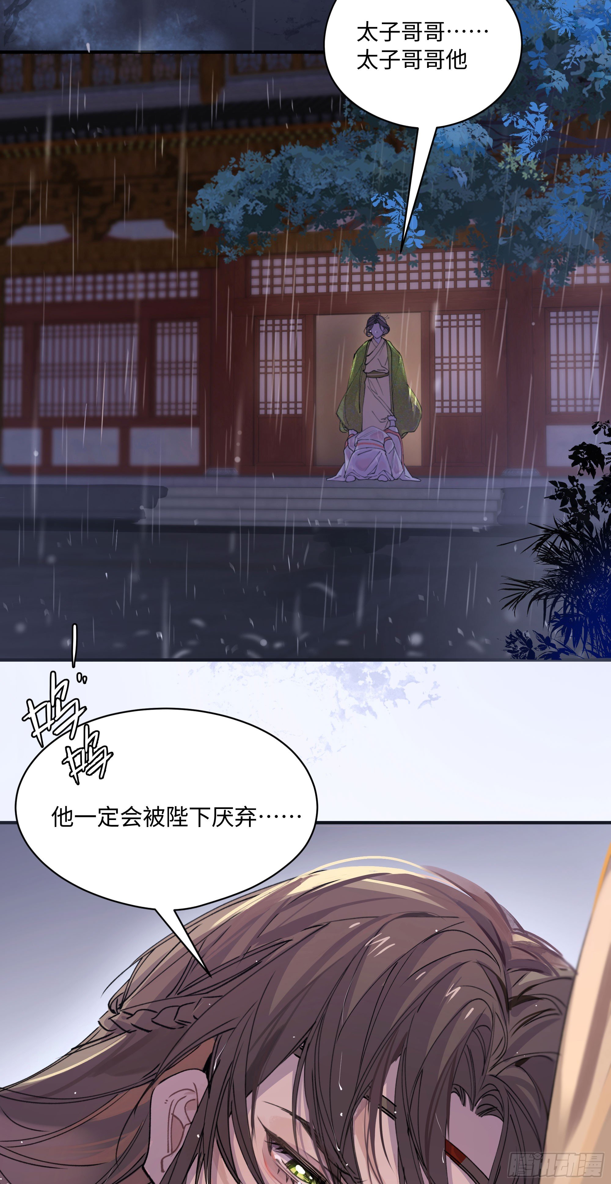 01 最重要的