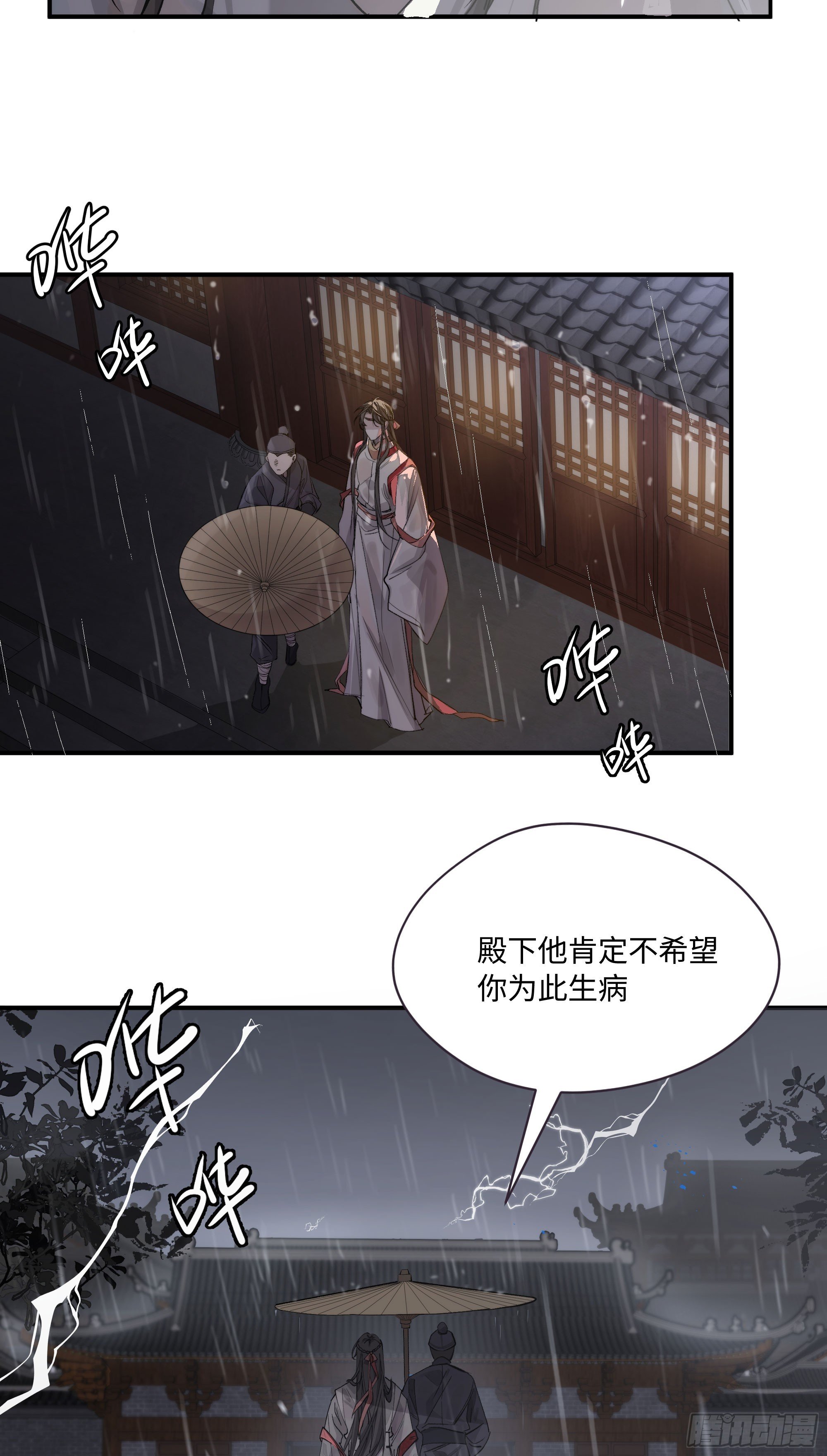 01 最重要的