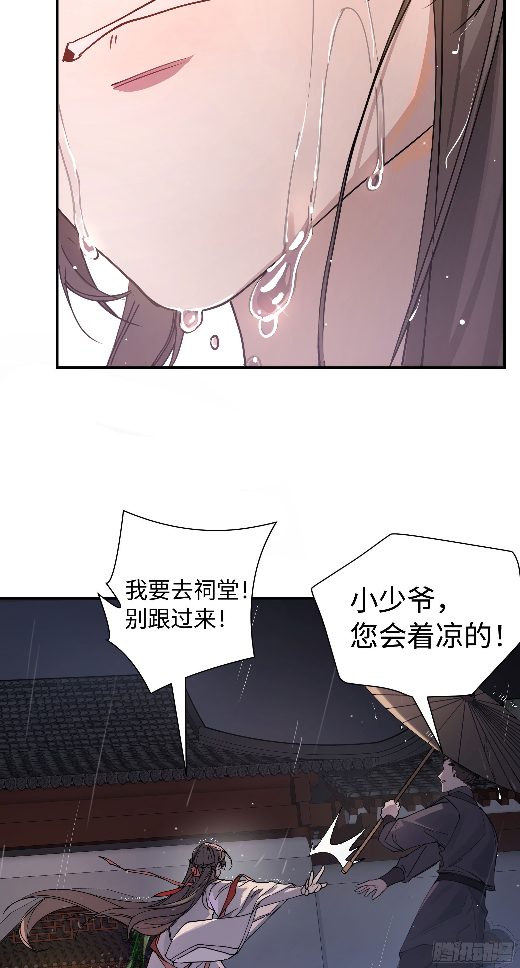 01 最重要的