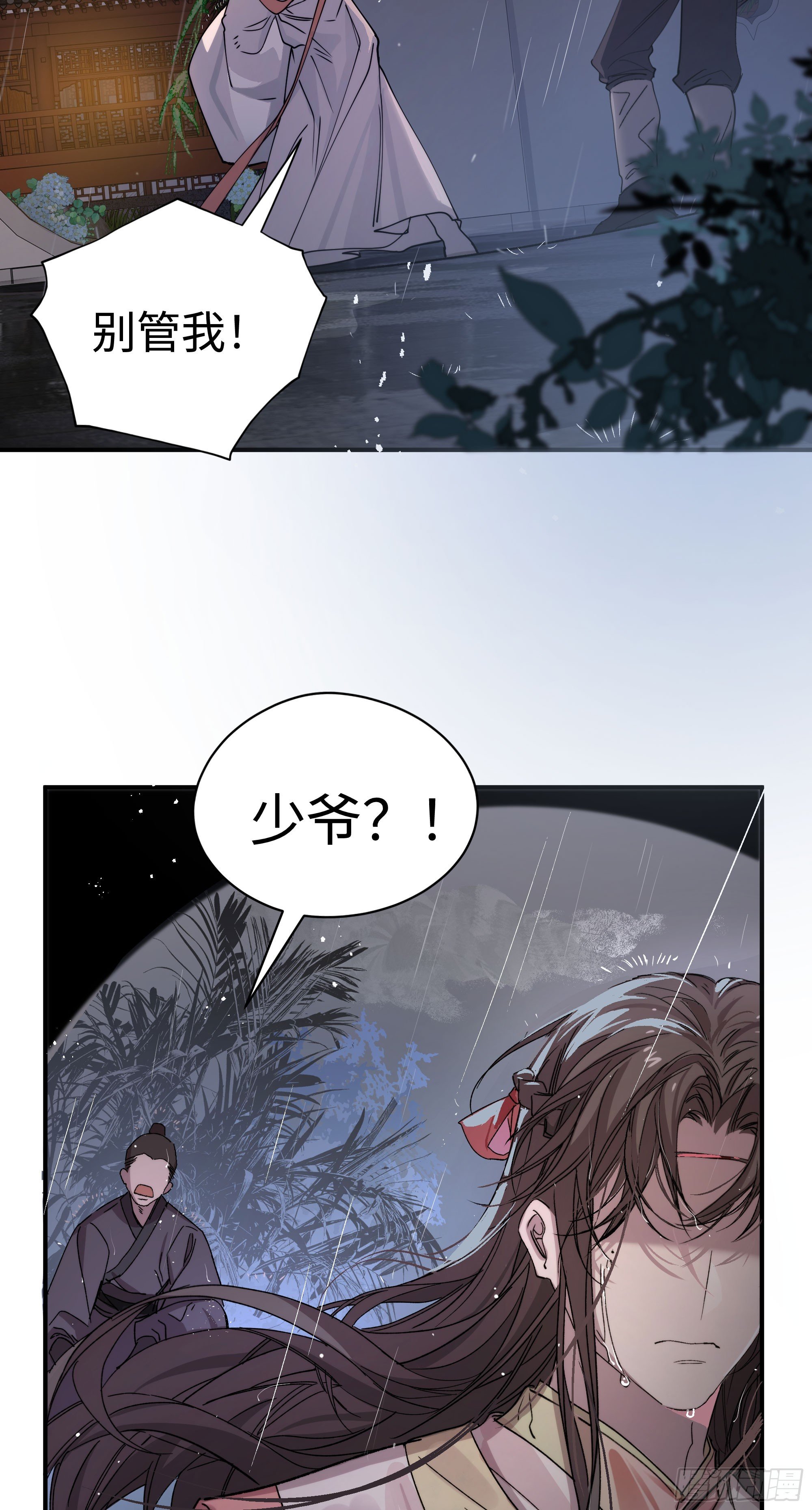 01 最重要的