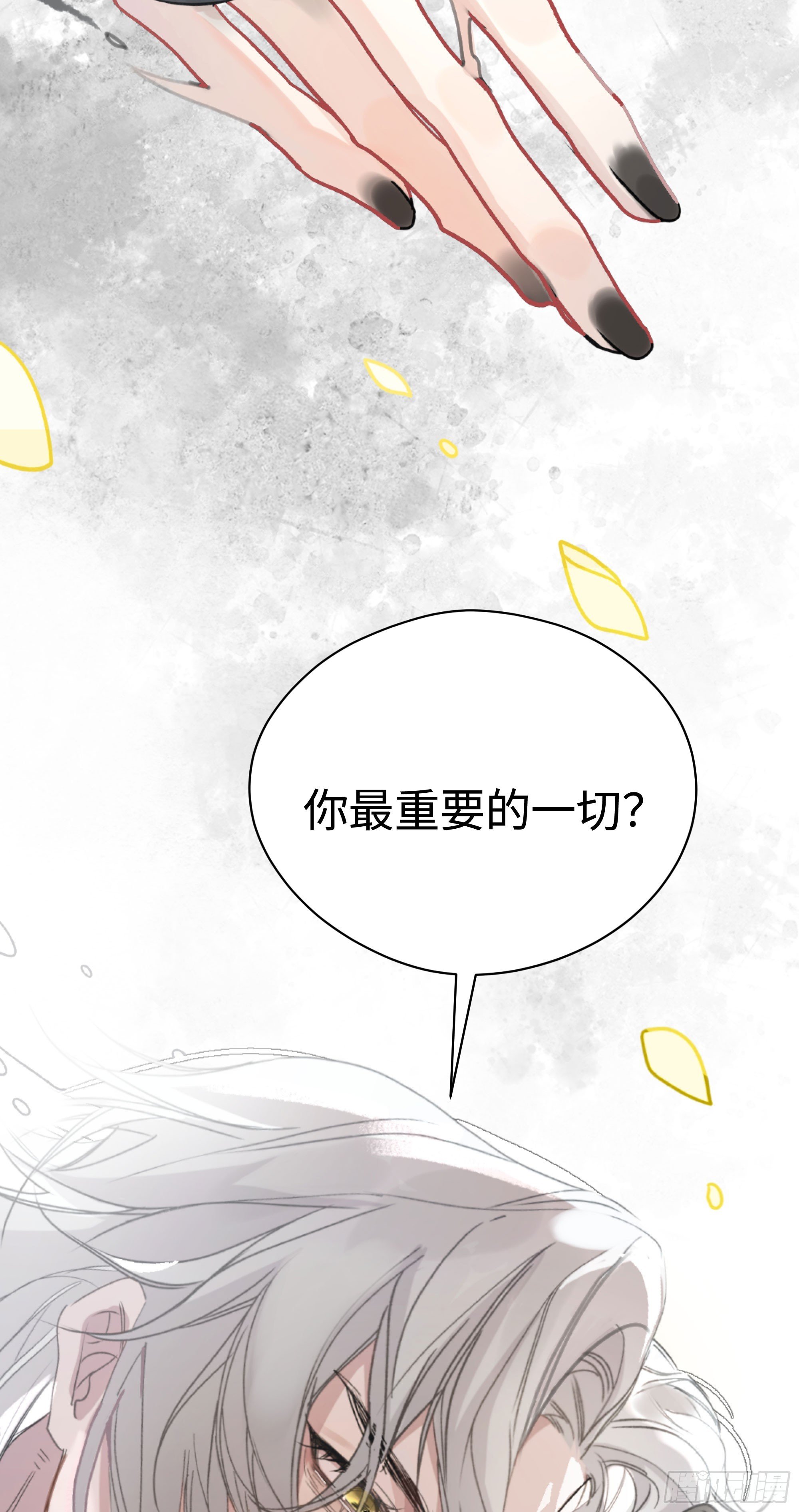 01 最重要的