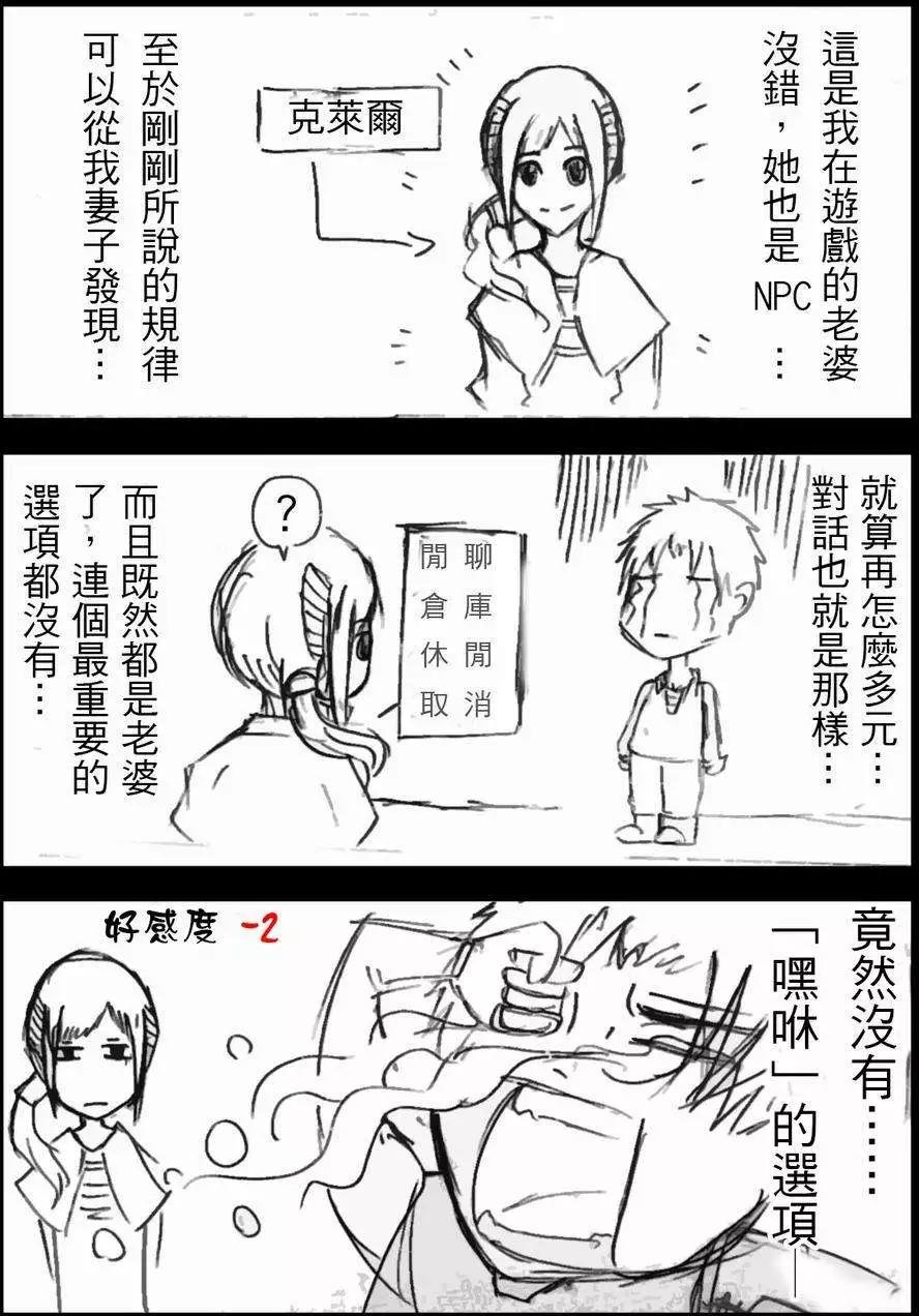 第01回
