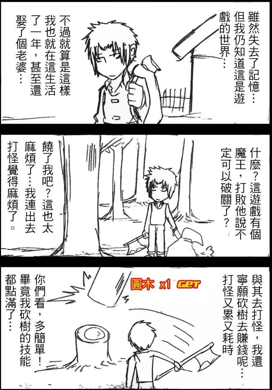 第01回