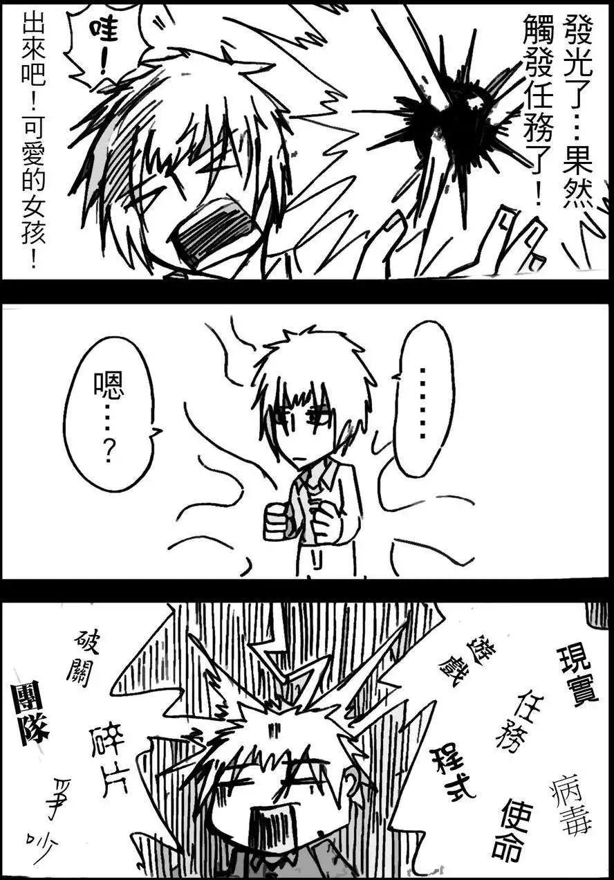 第01回