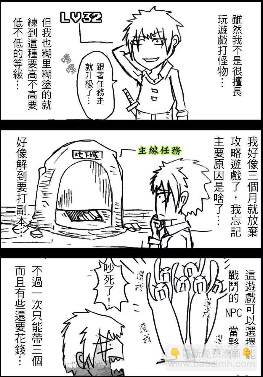 第01回