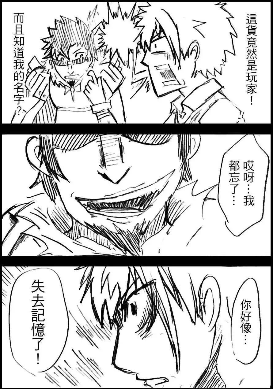 第01回