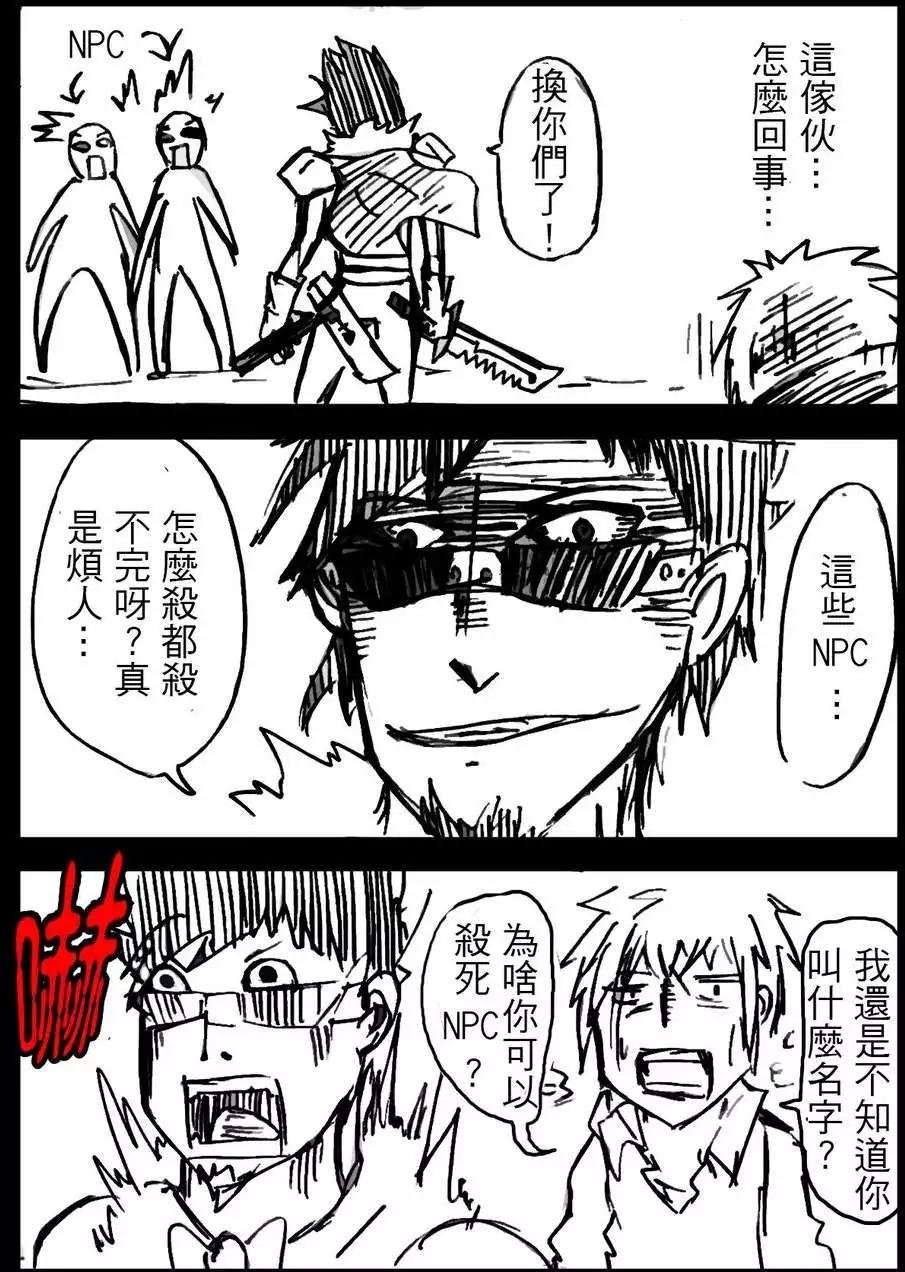 第01回
