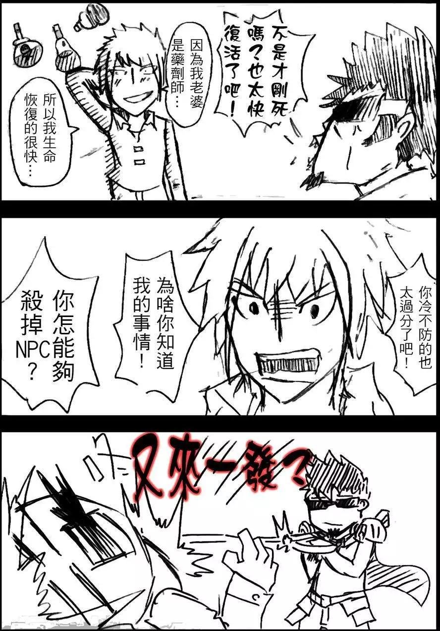 第01回