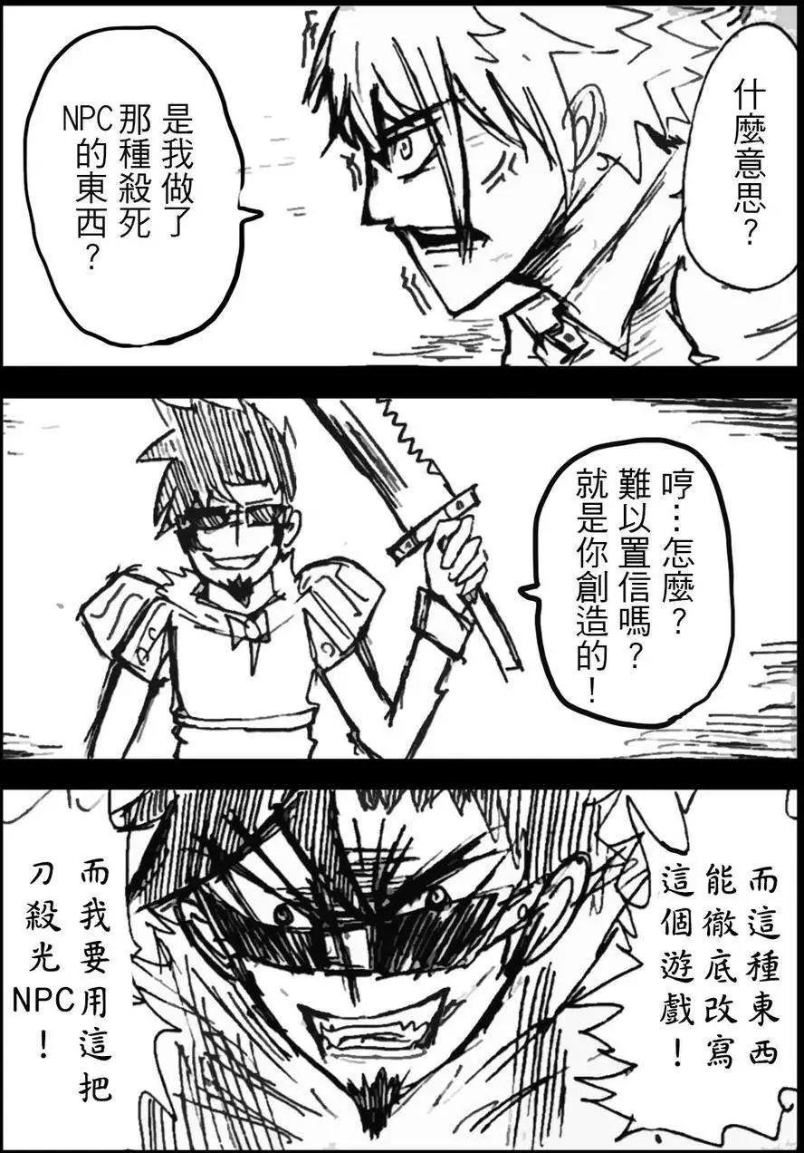 第01回