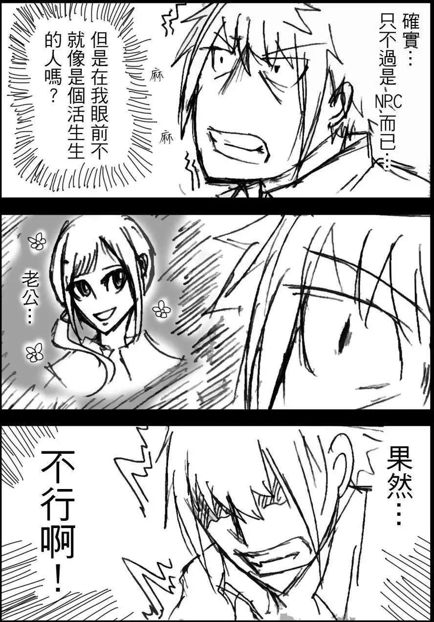 第01回