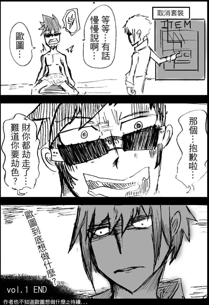 第01回