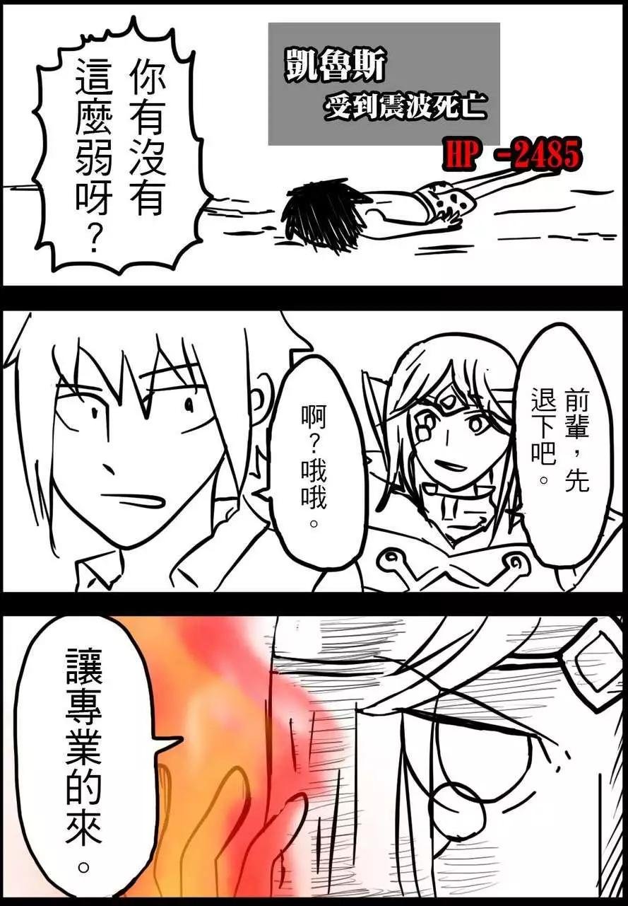 第10回