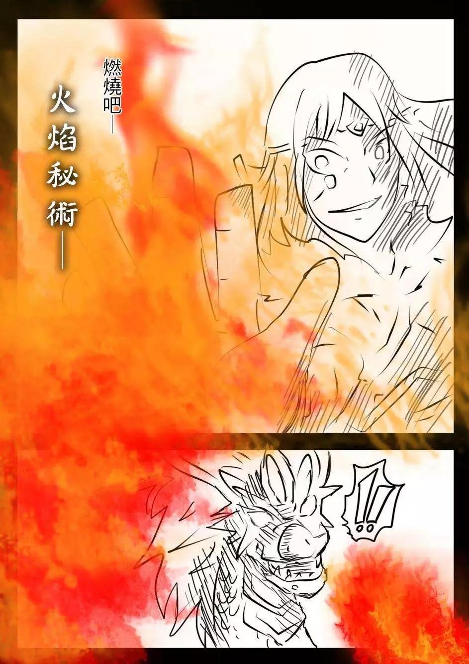 第10回