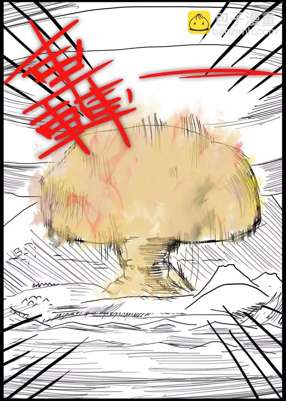 第10回
