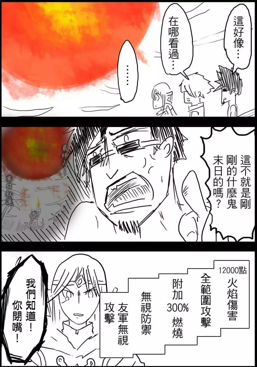 第10回