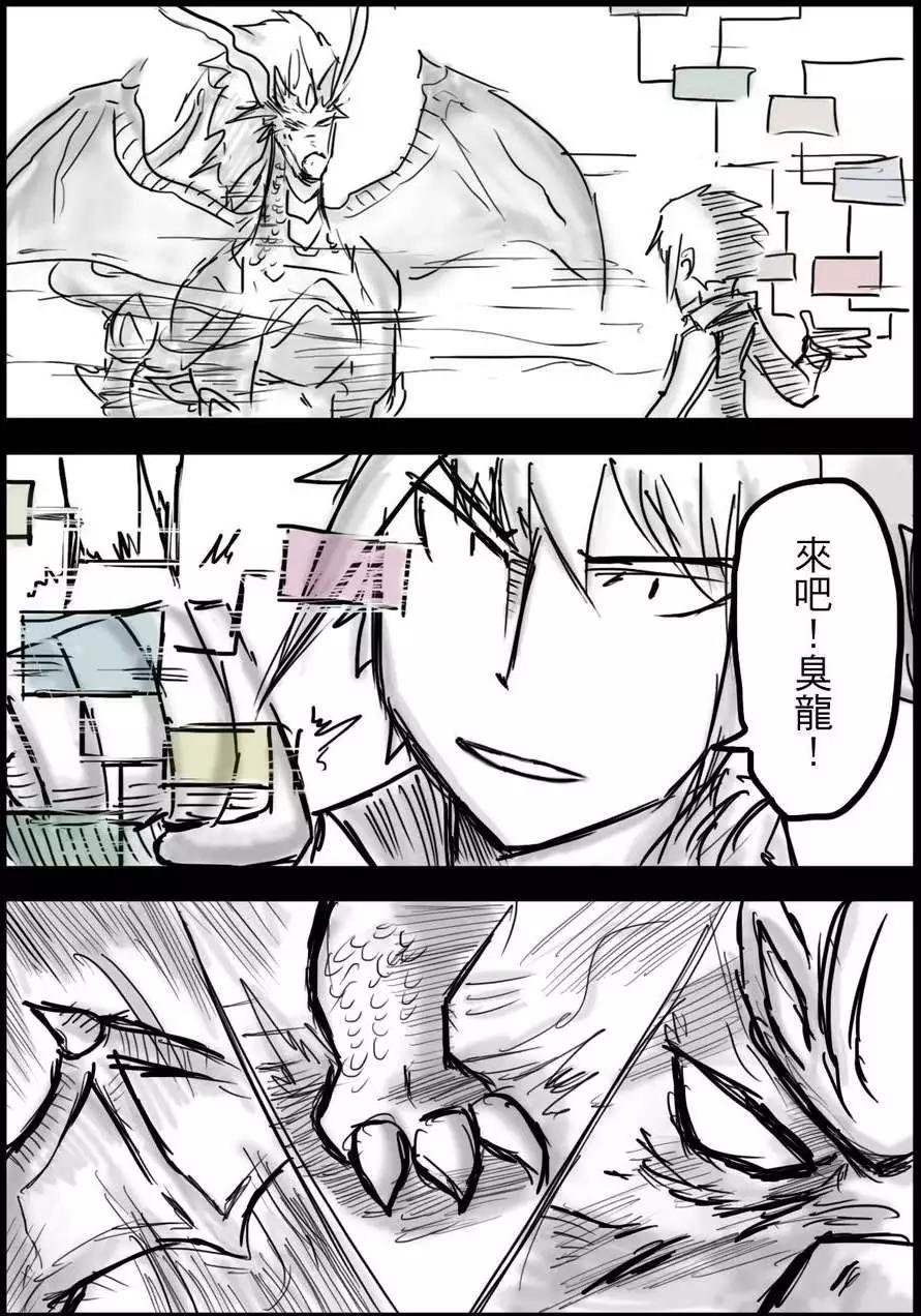 第11回