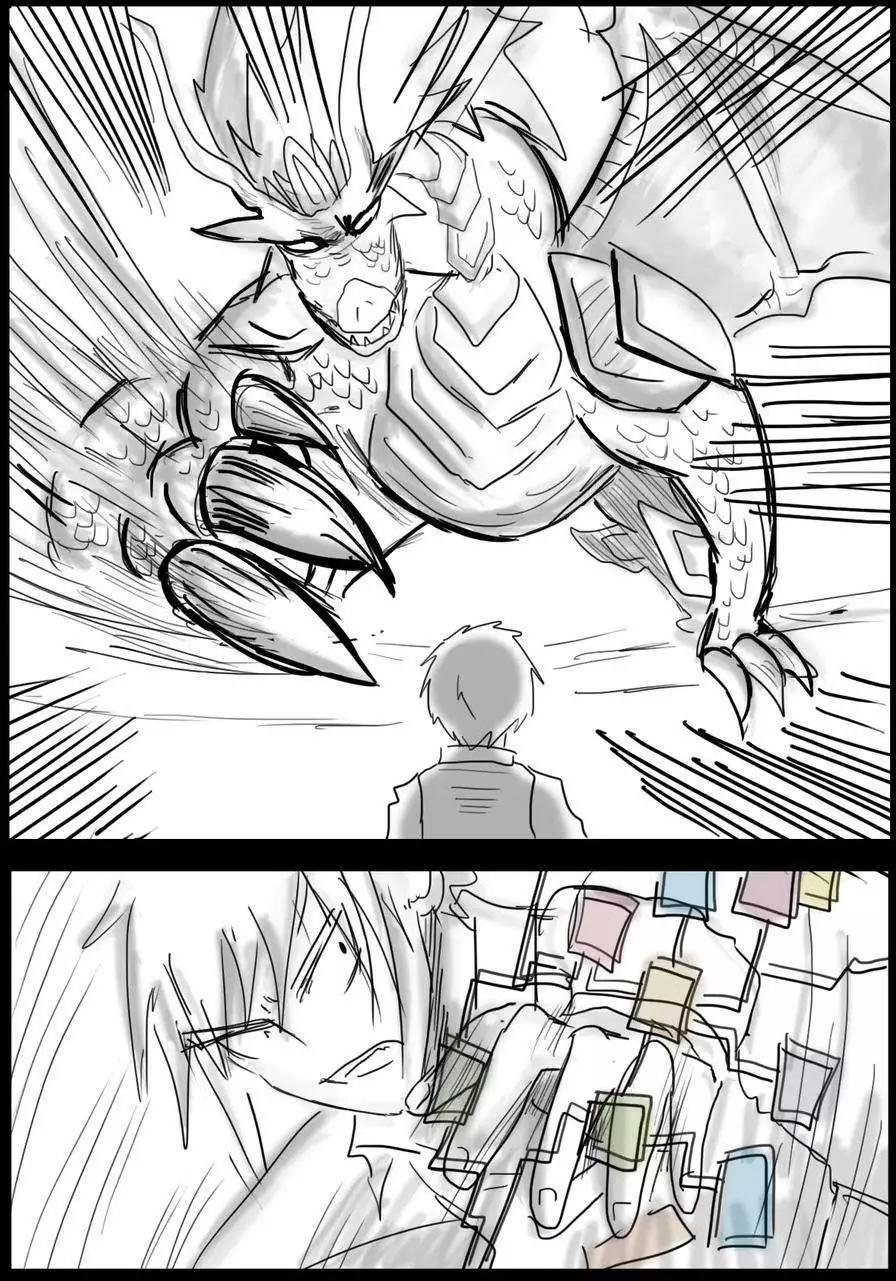 第11回
