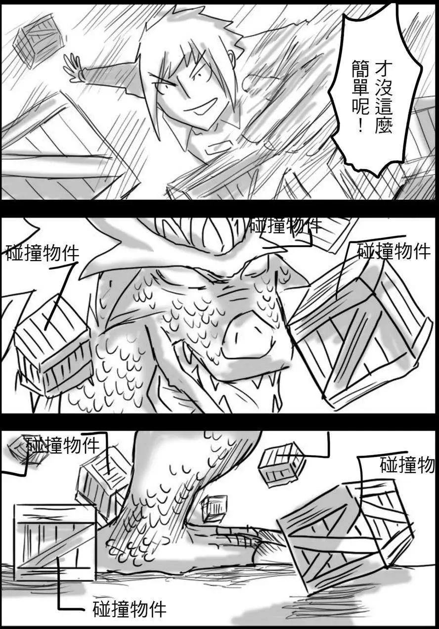 第11回