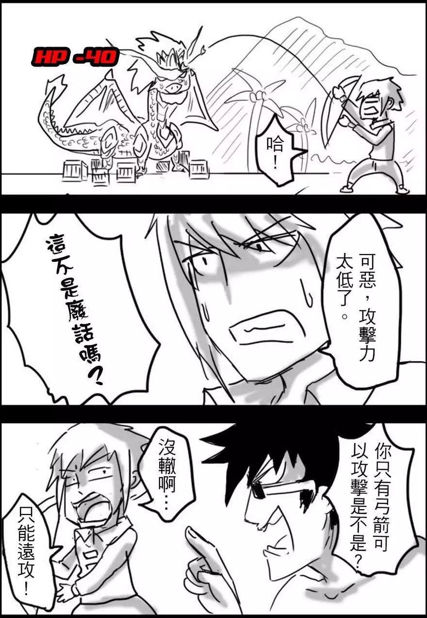 第11回