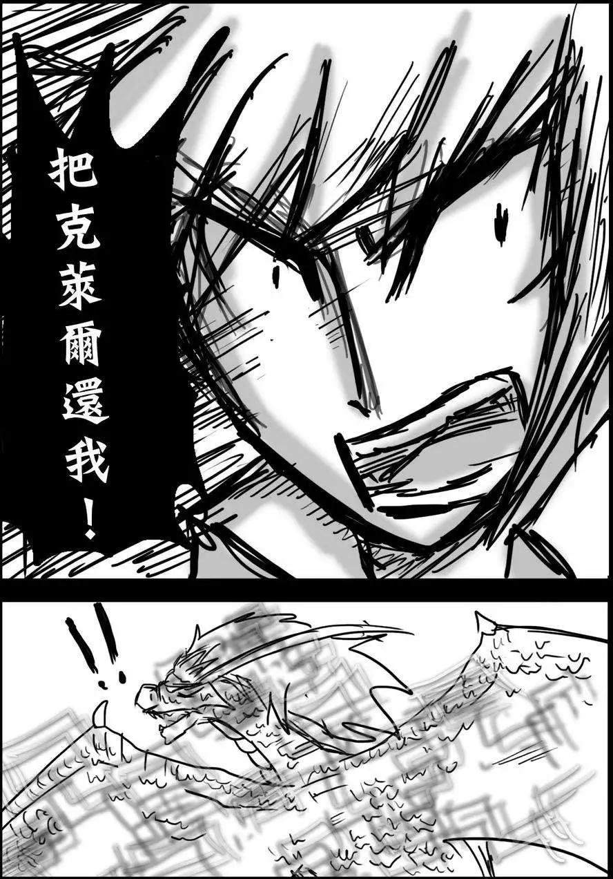 第11回
