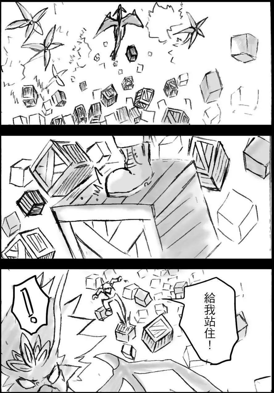 第12回