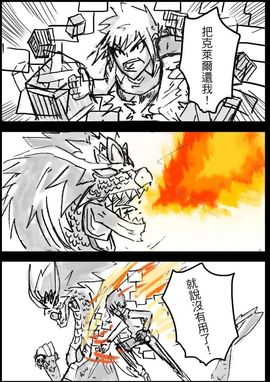 第12回