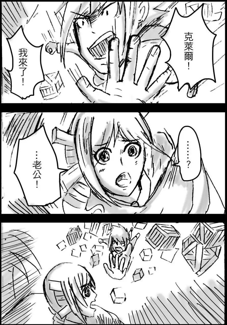 第12回