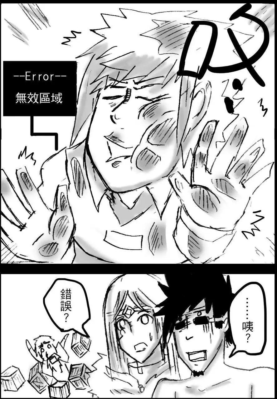 第12回