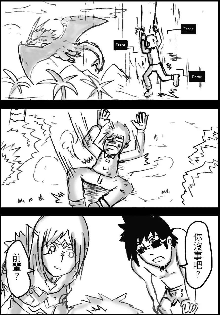 第12回