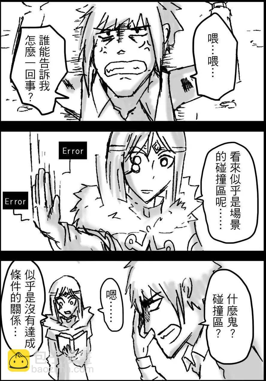 第12回