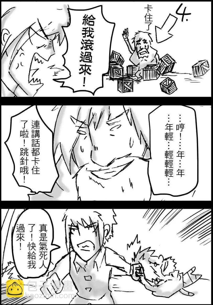 第12回