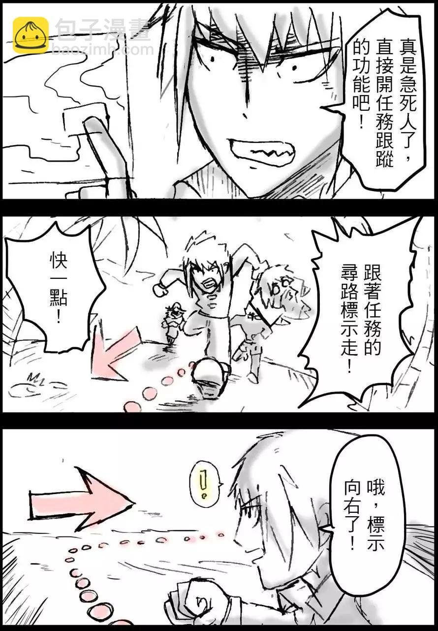 第12回