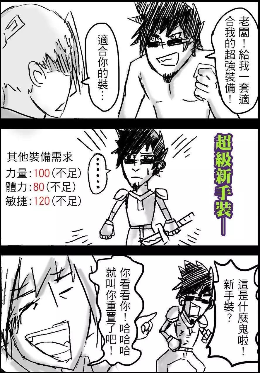 第12回