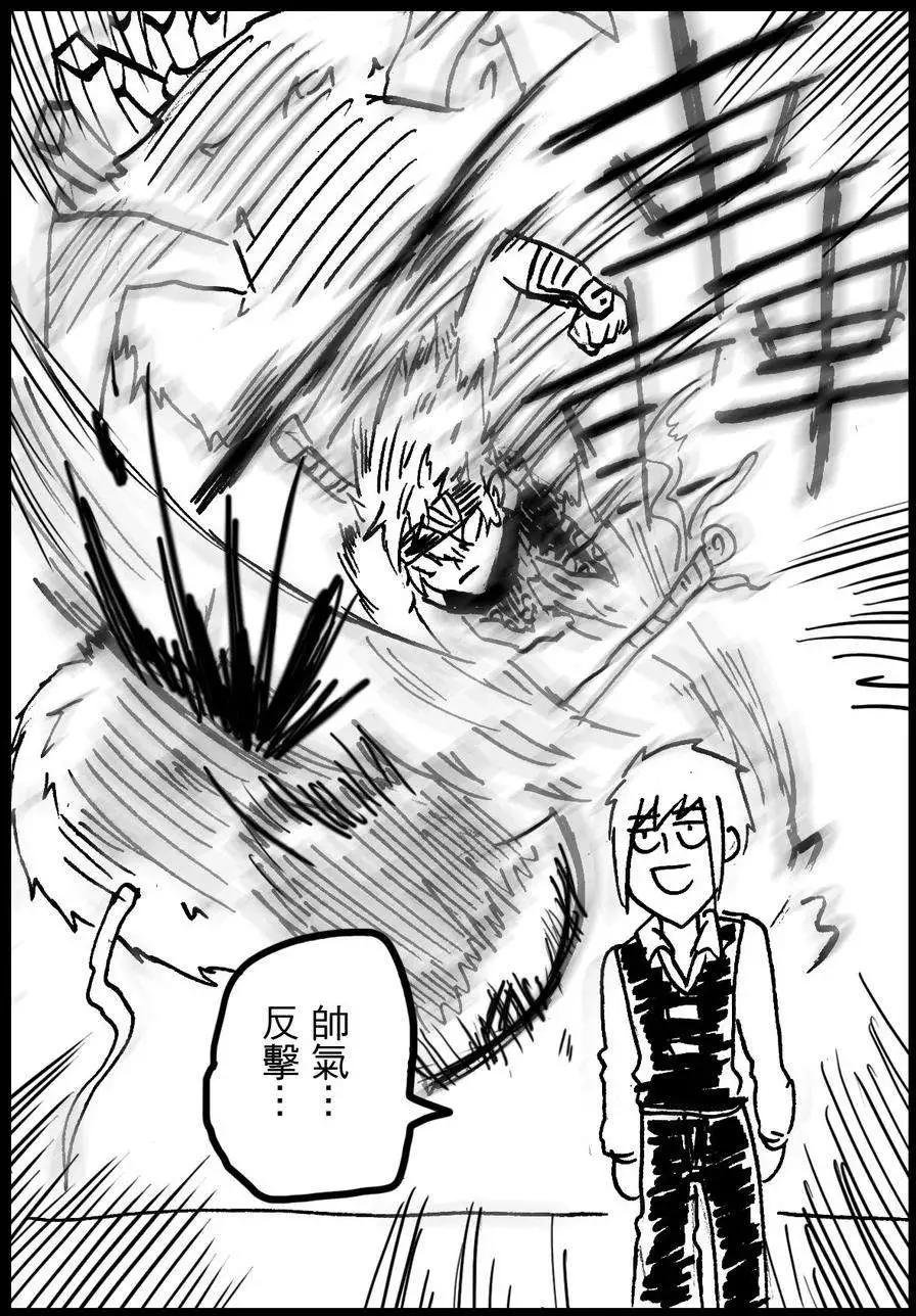 第14回