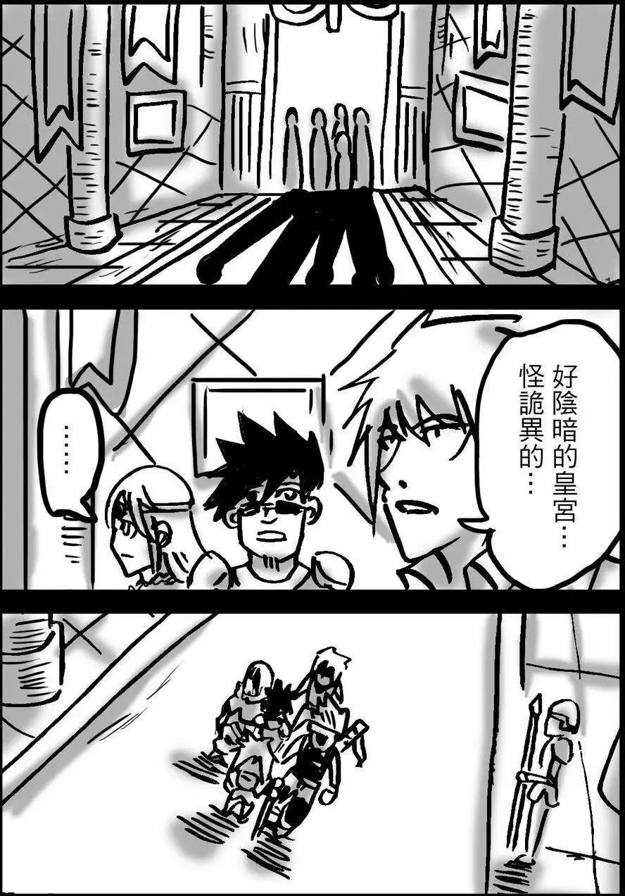 第15回