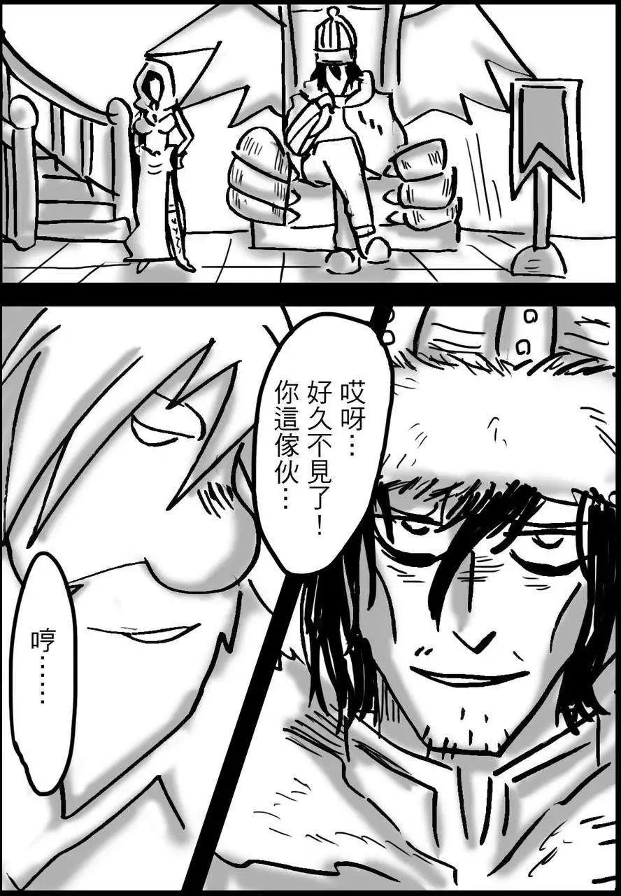 第15回