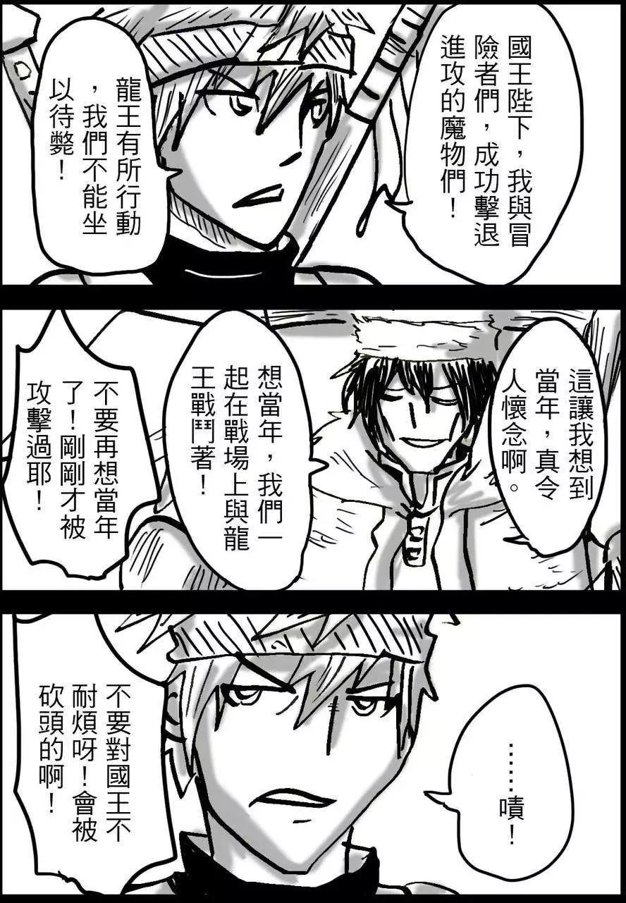 第15回