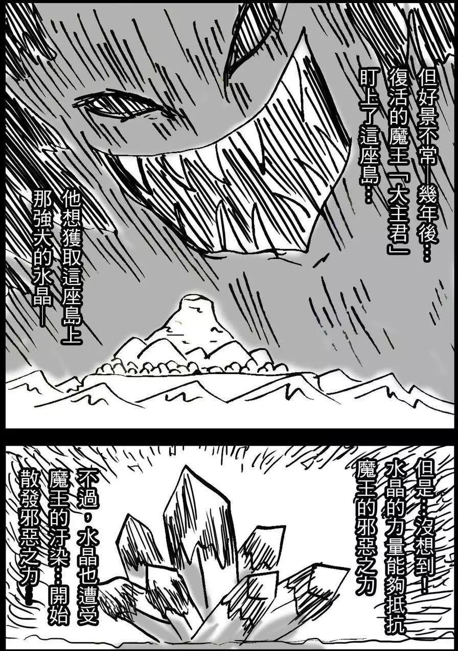 第15回