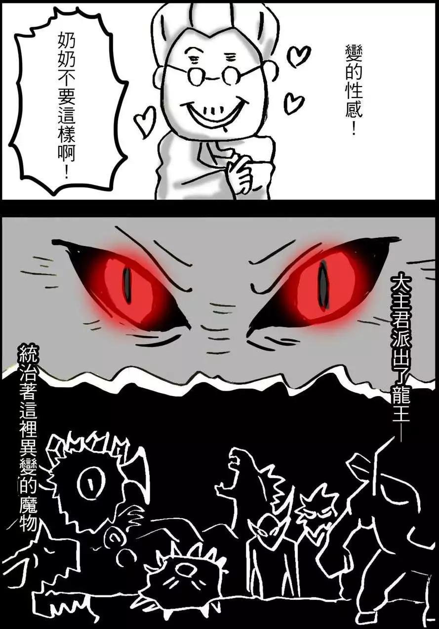 第15回