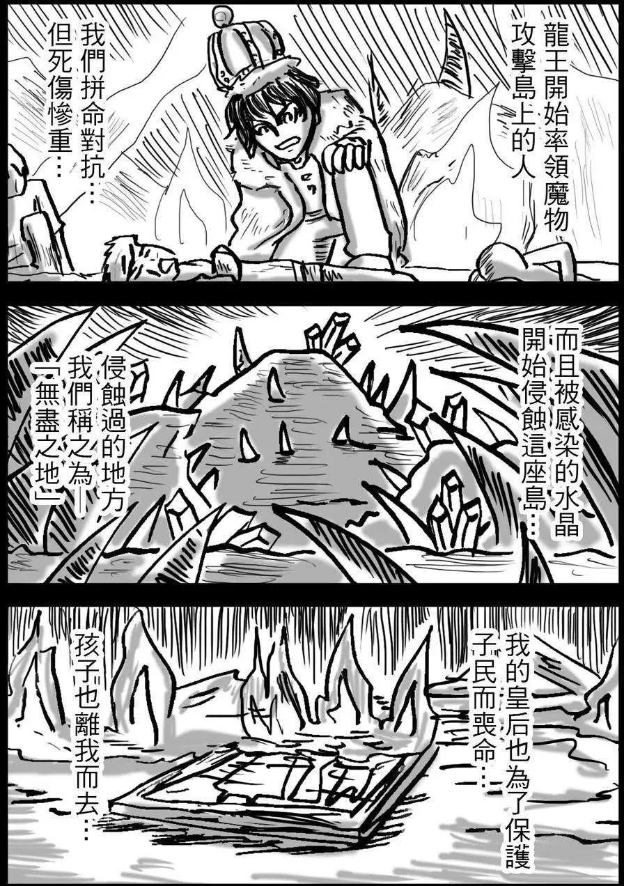 第15回
