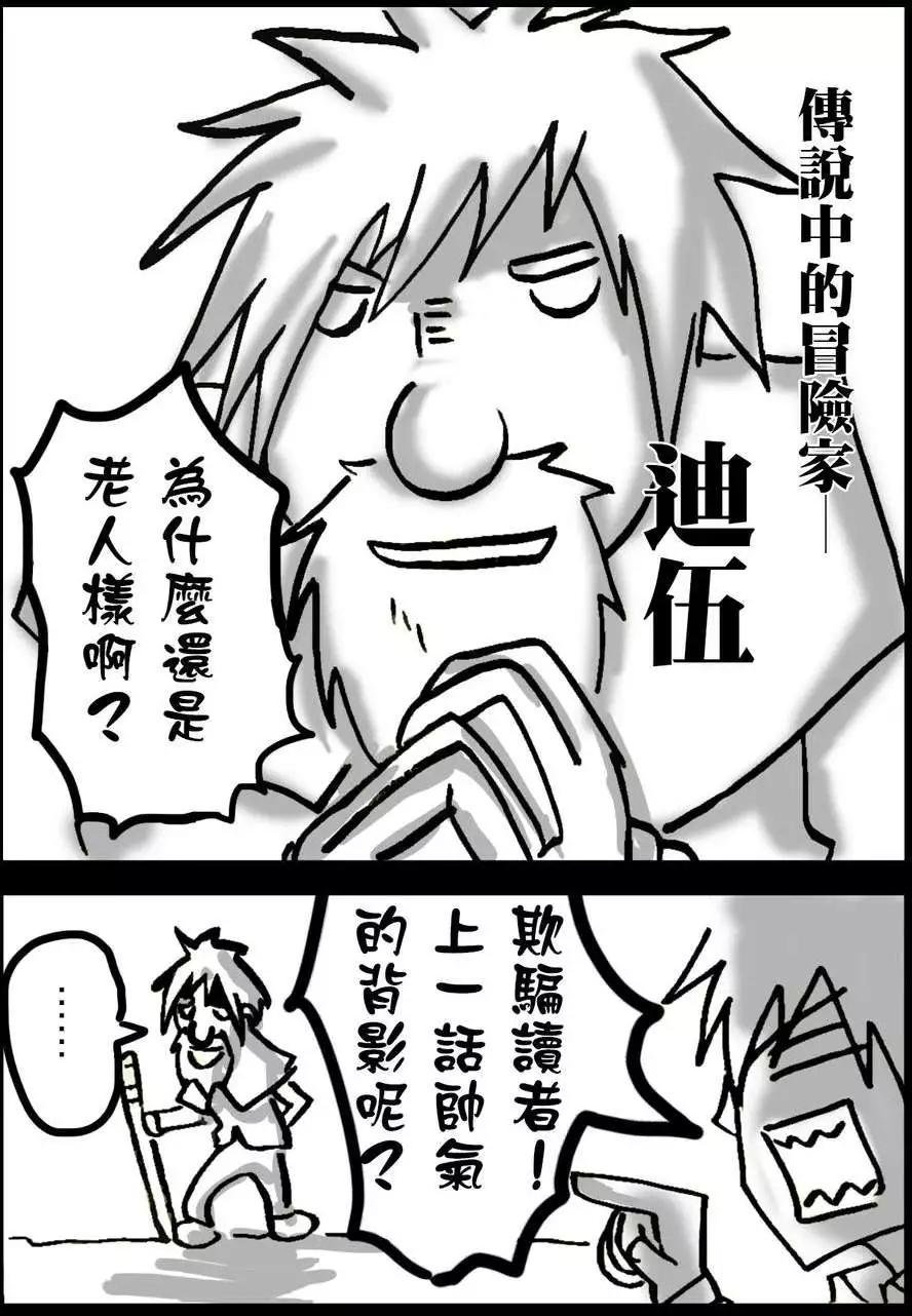 第15回