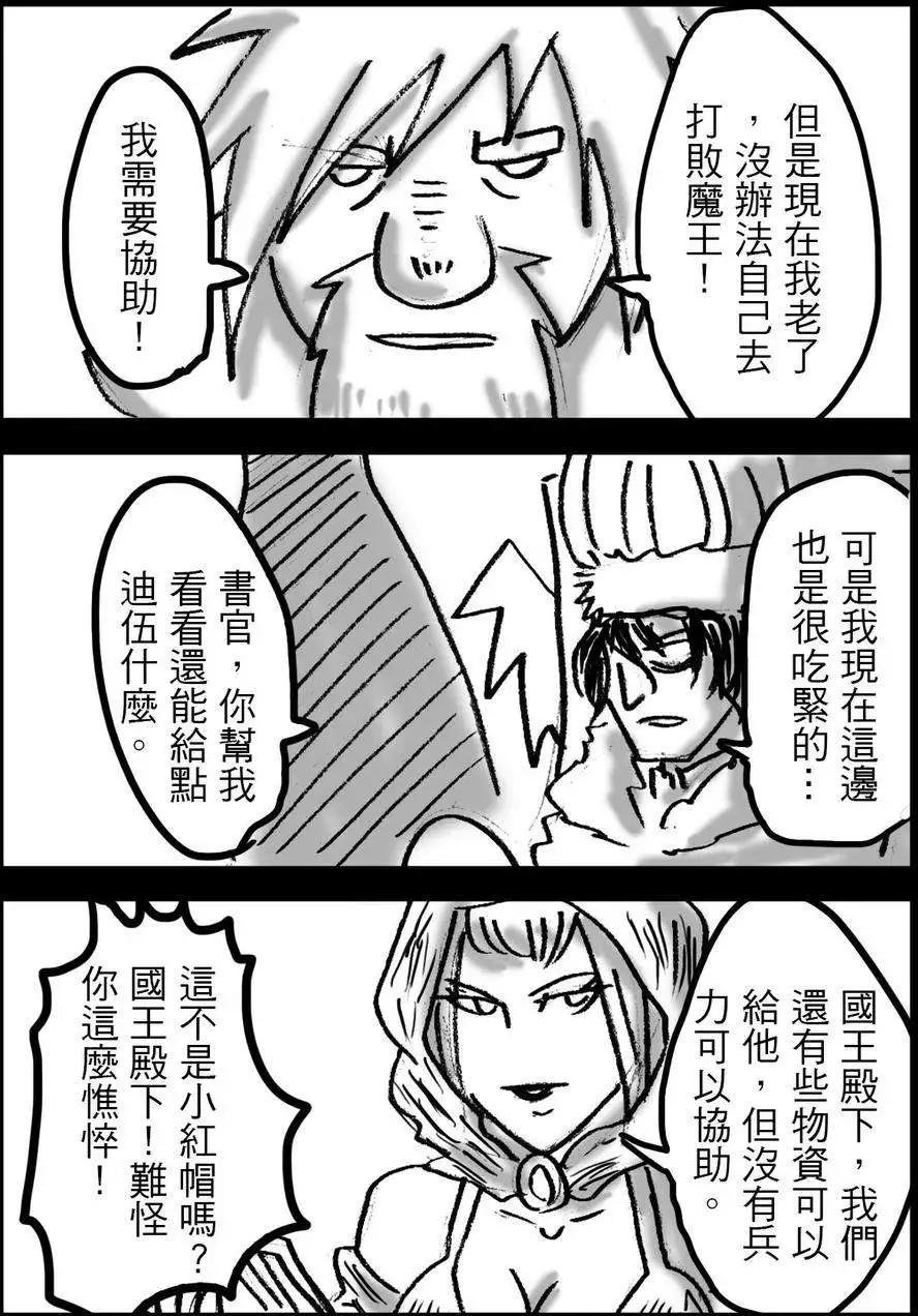 第15回