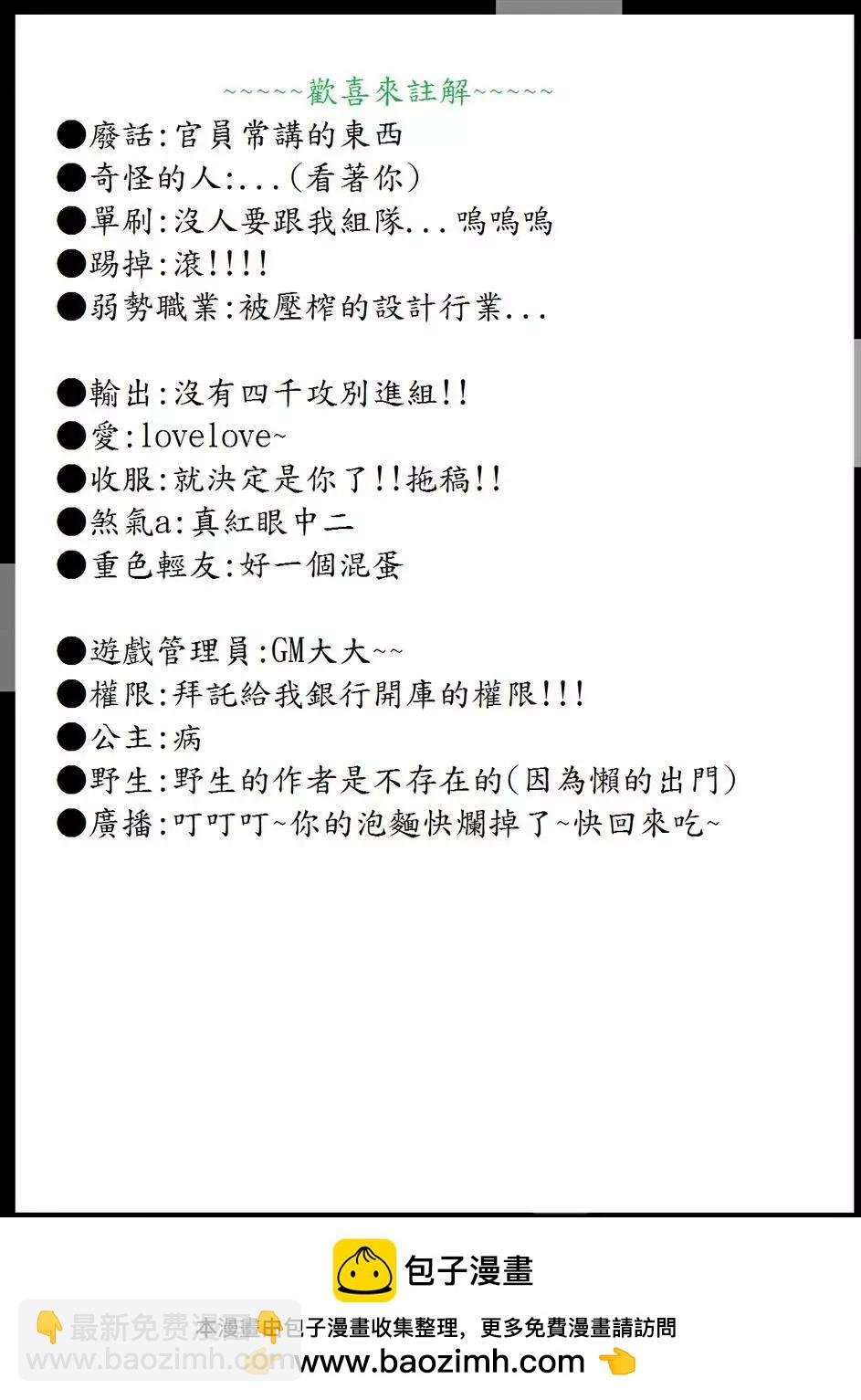 第16回