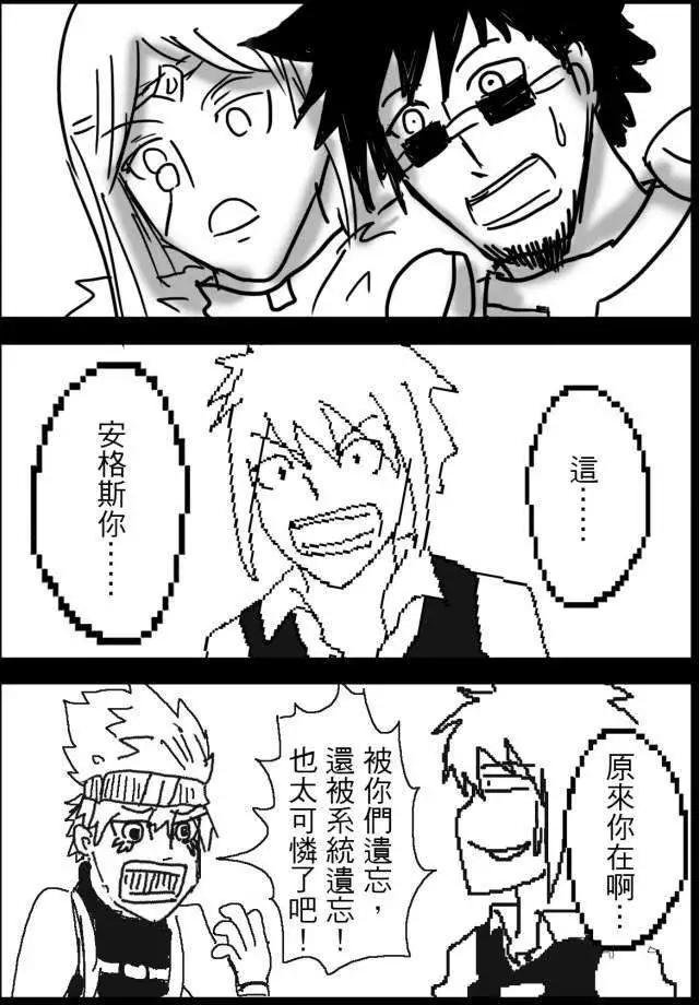 第17回