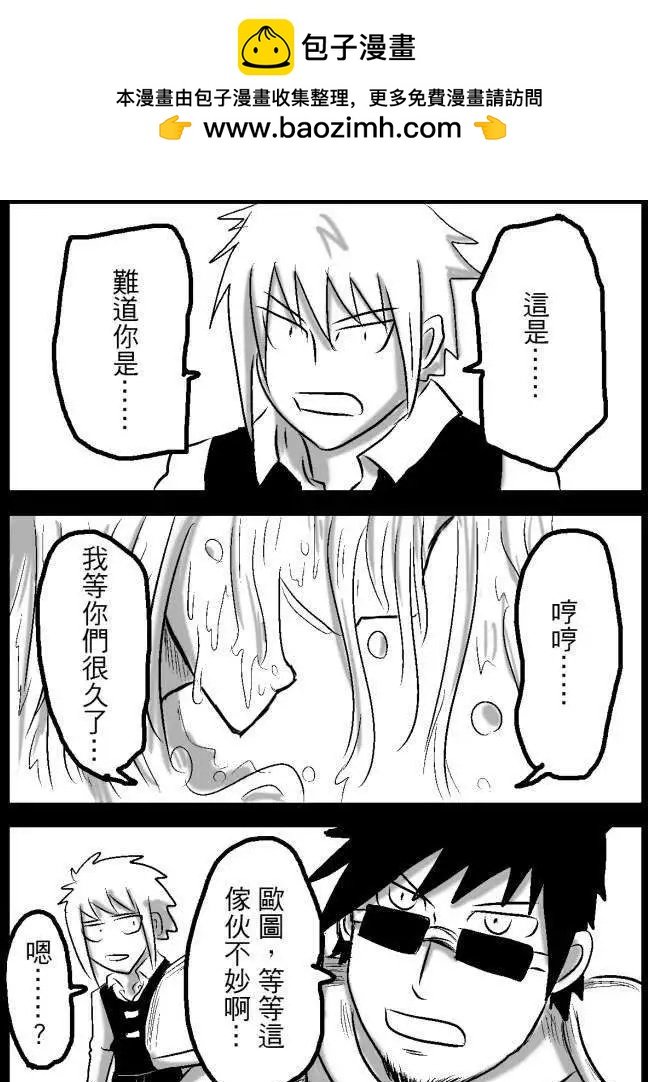 第18回
