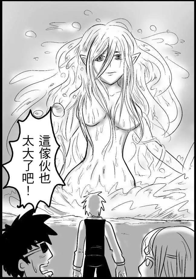 第18回
