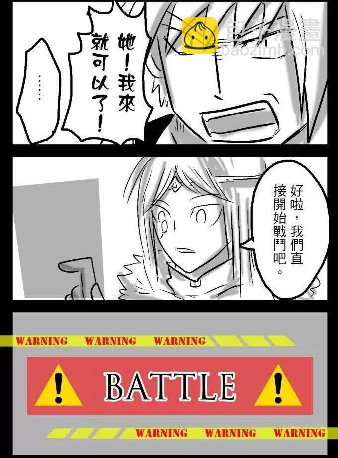 第18回