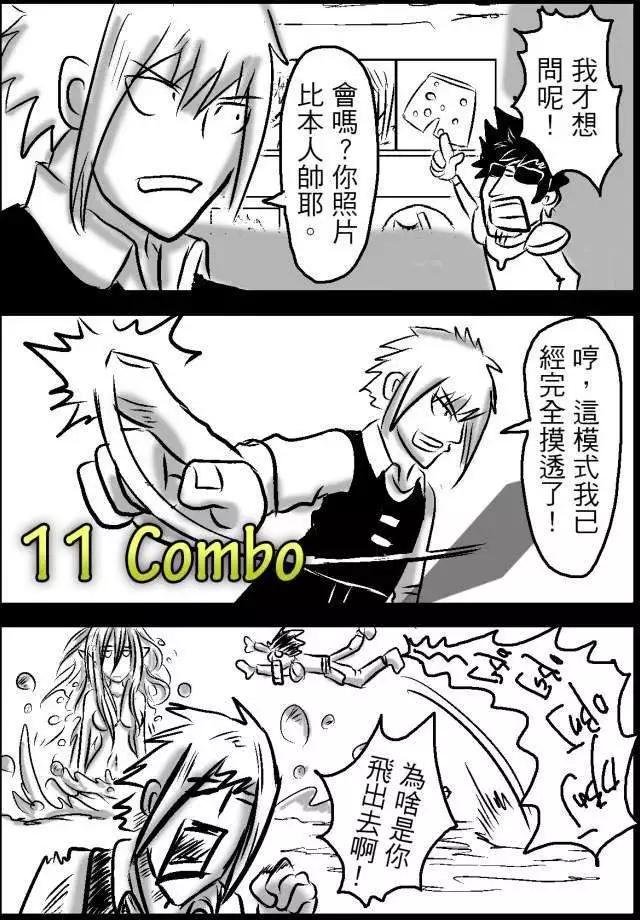 第18回