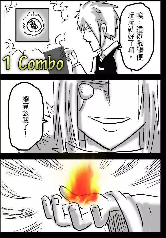 第18回